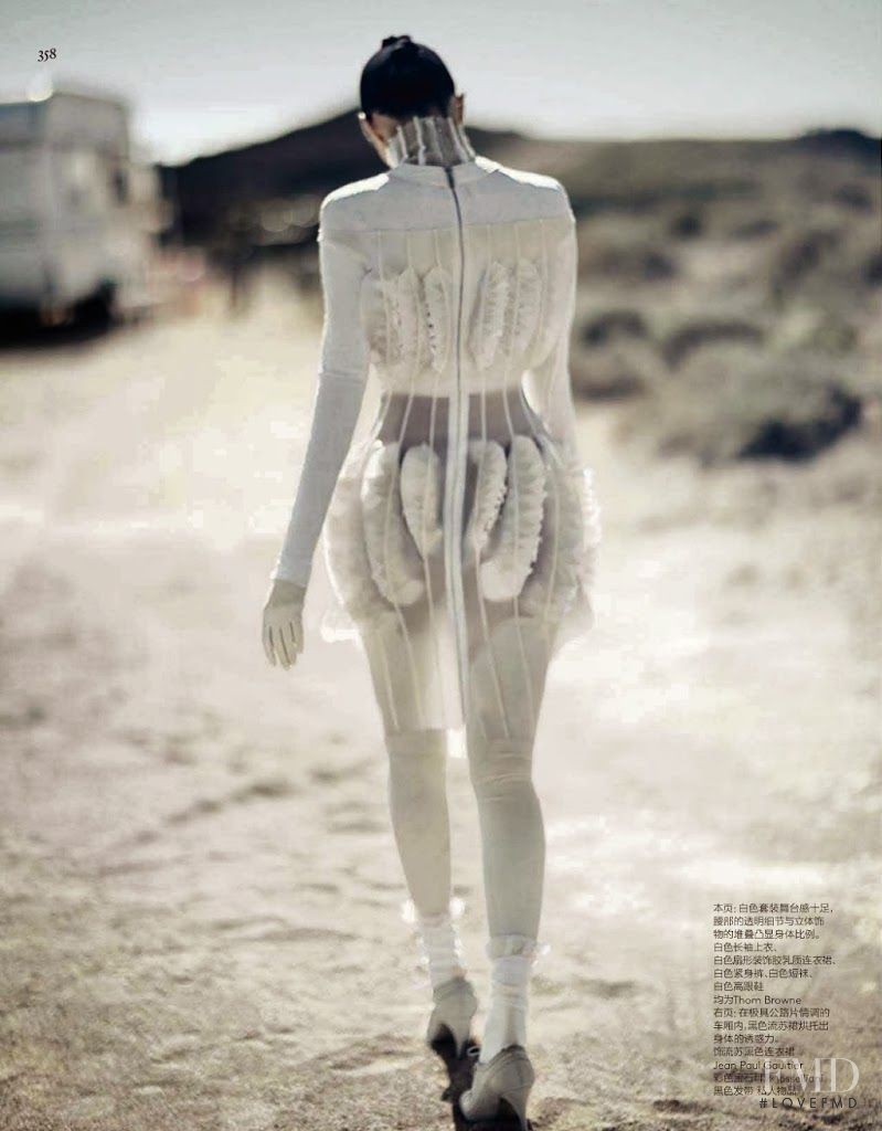 Isabeli Fontana featured in Desert Song, April 2014