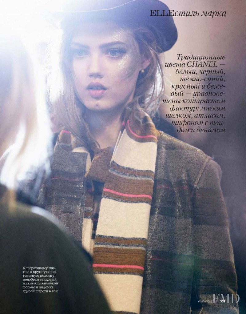 Lindsey Wixson featured in Rodeo Drive, April 2014