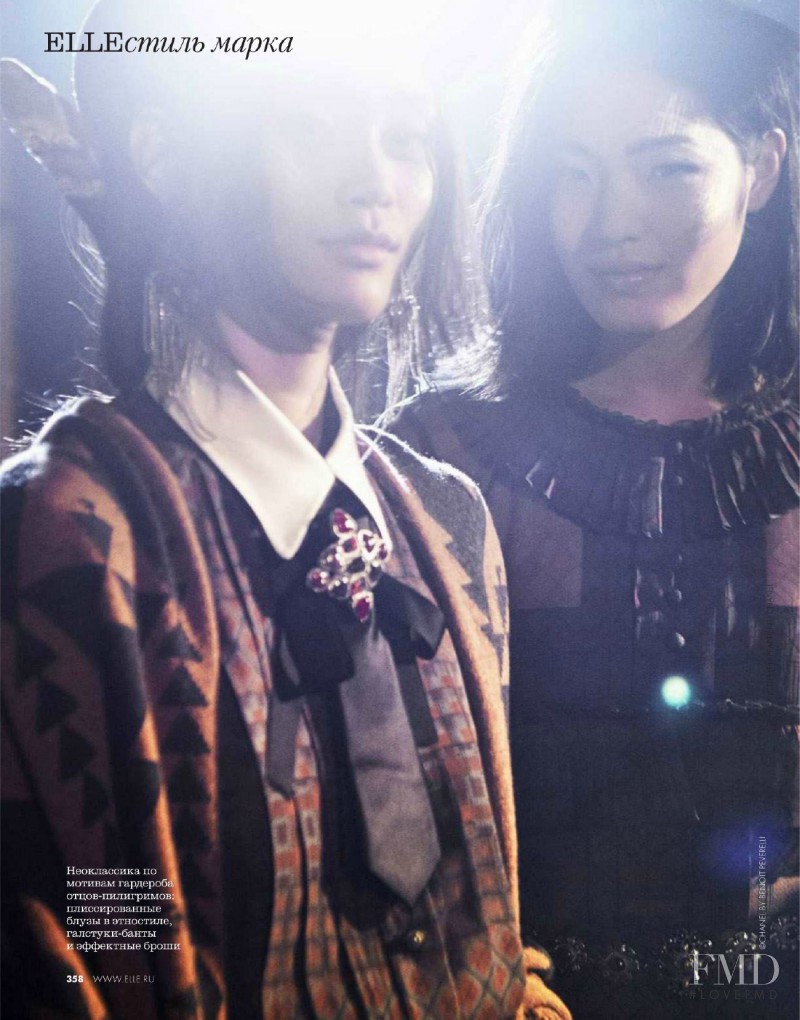 Ming Xi featured in Rodeo Drive, April 2014