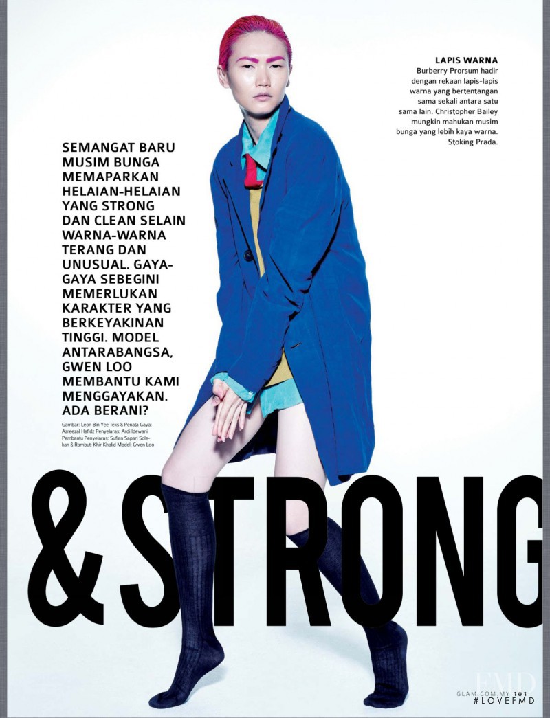 Gwen Lu featured in Clean & Strong, February 2014