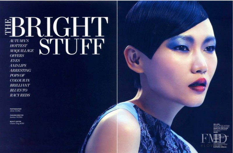 Gwen Lu featured in The Bright Stuff, August 2013