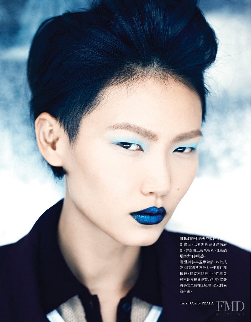 Gwen Lu featured in Blue Sensation, January 2013