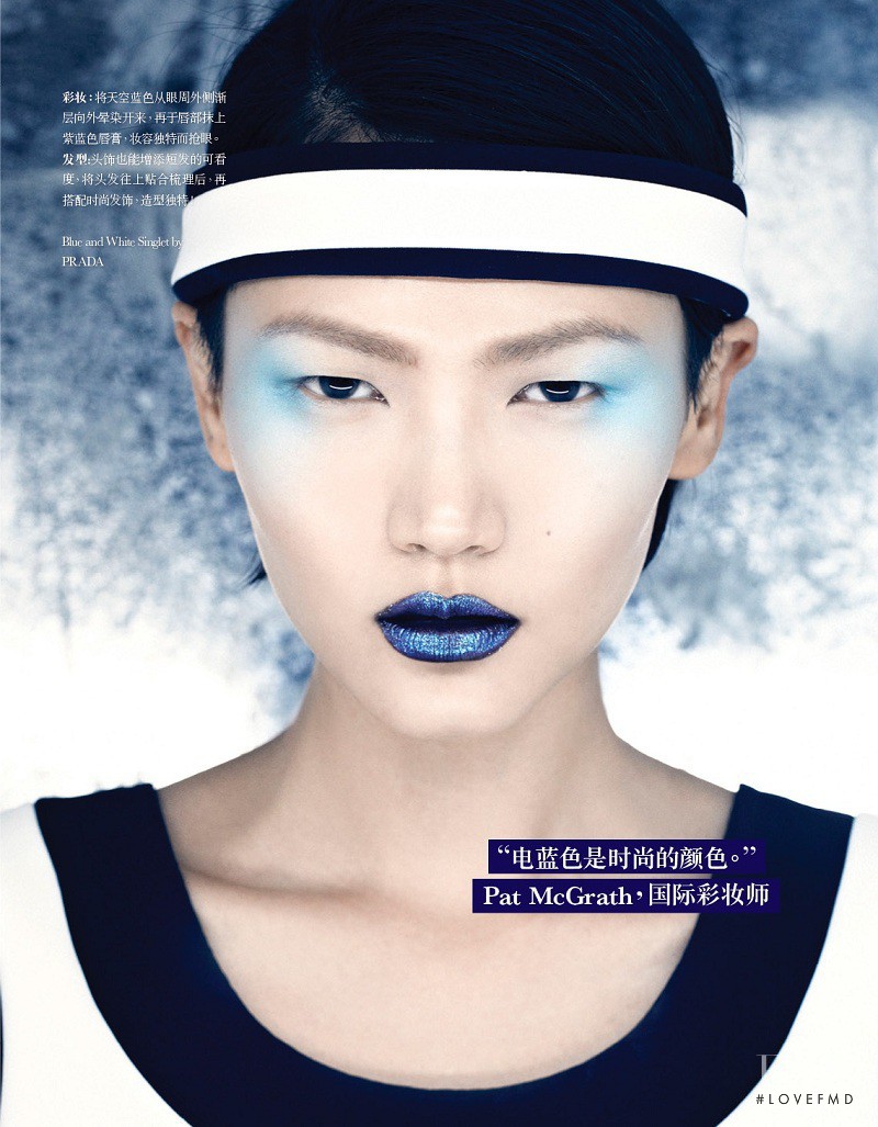 Gwen Lu featured in Blue Sensation, January 2013