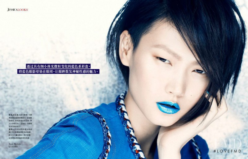 Gwen Lu featured in Blue Sensation, January 2013