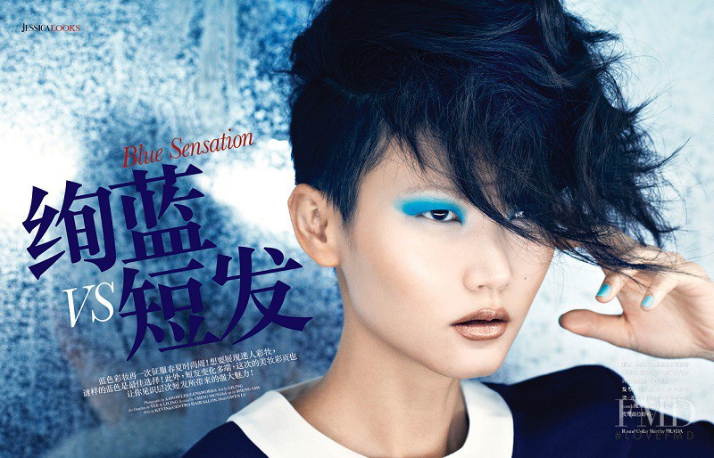 Gwen Lu featured in Blue Sensation, January 2013