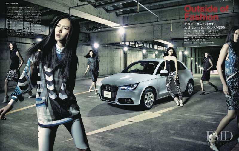Gwen Lu featured in Outside of Fashion, February 2012