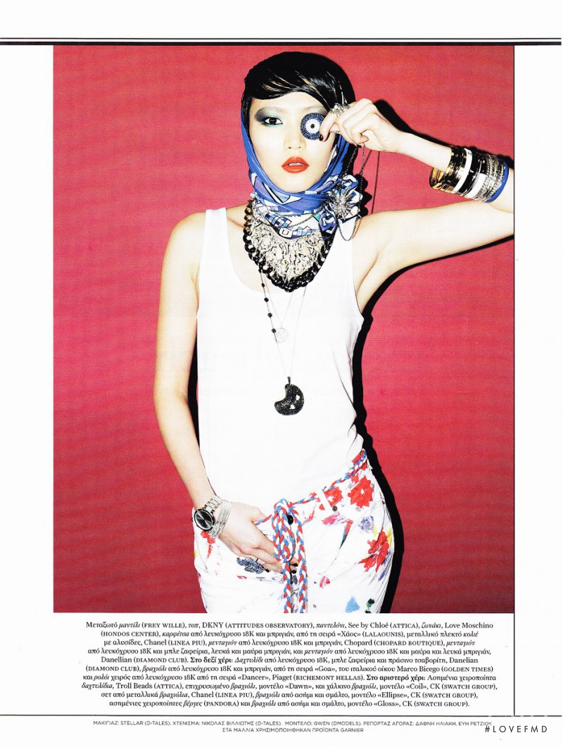 Gwen Lu featured in Tiger & Dragon, July 2011