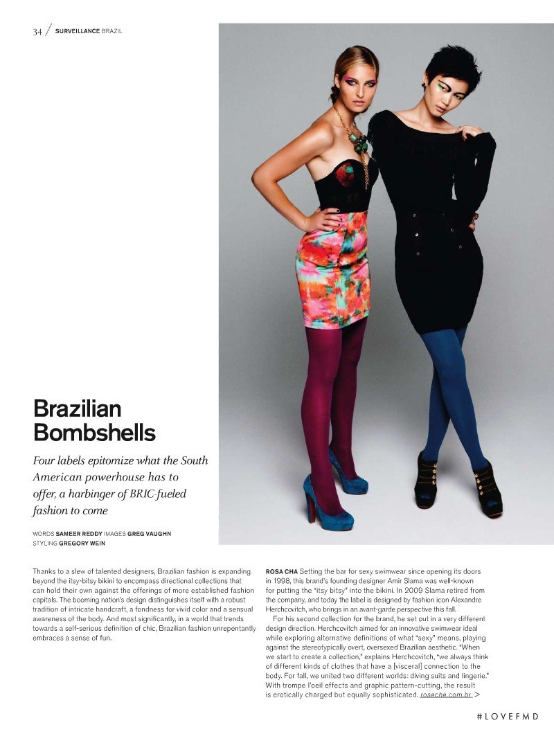 Gwen Lu featured in Brazilian Bombshells, September 2010