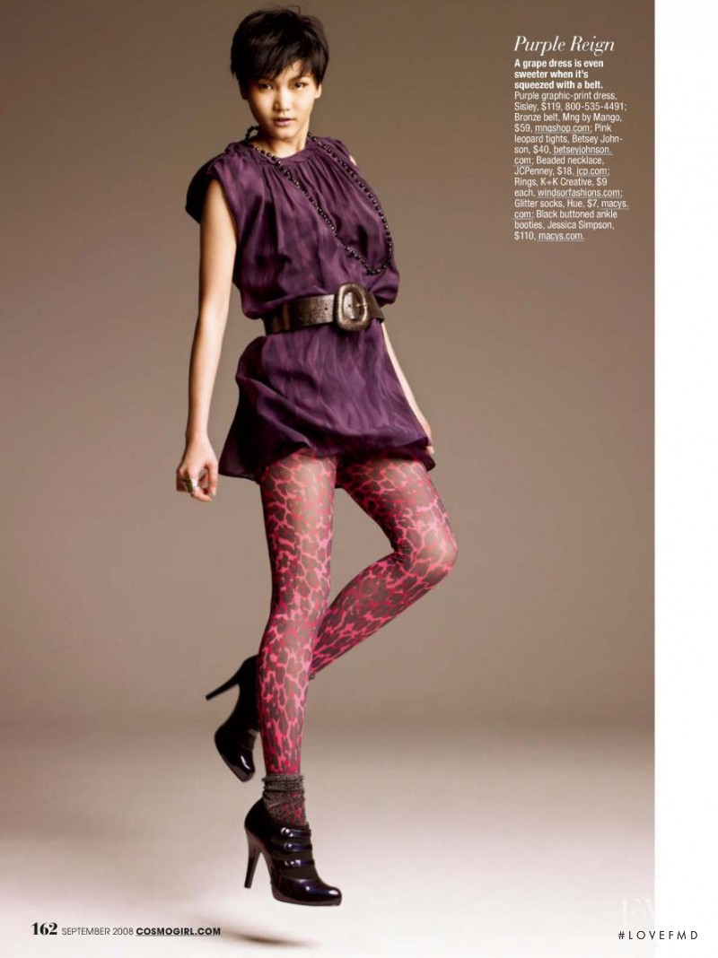 Gwen Lu featured in Get Dressed, September 2008