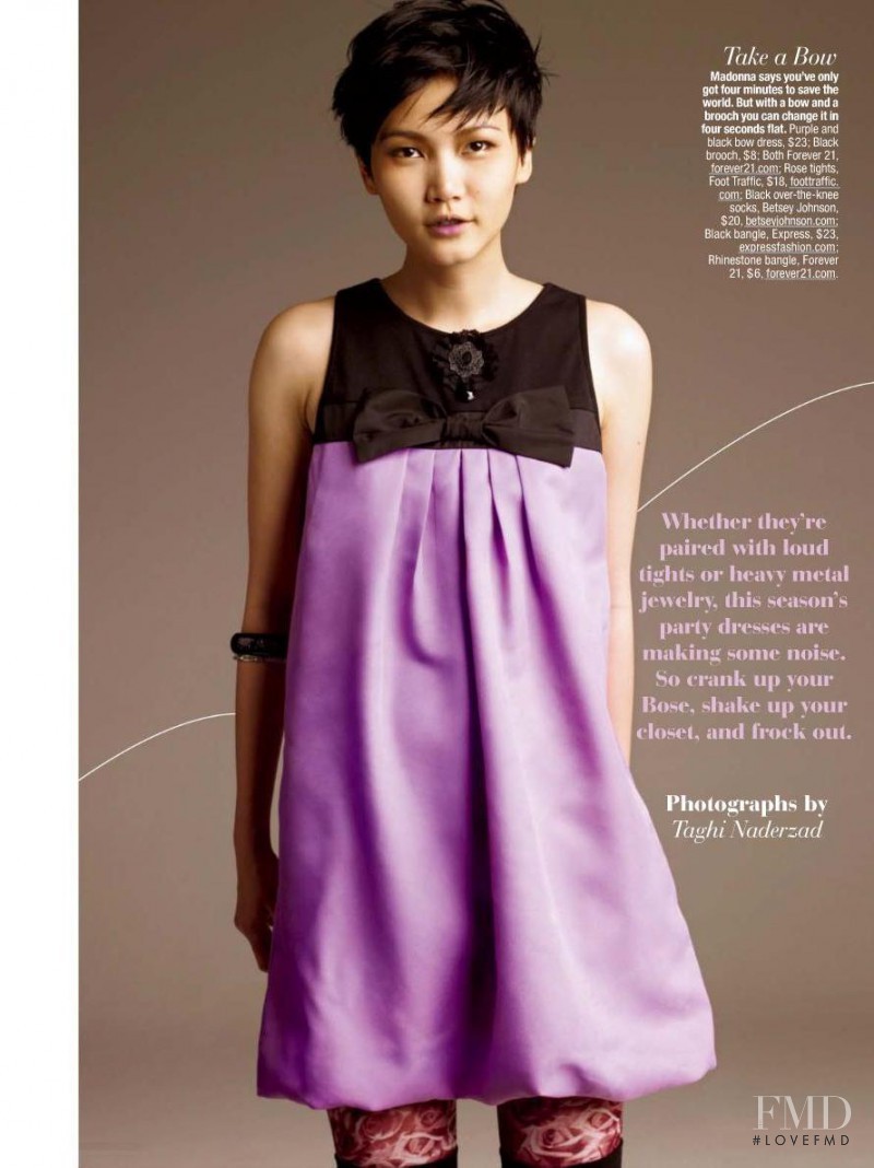 Gwen Lu featured in Get Dressed, September 2008