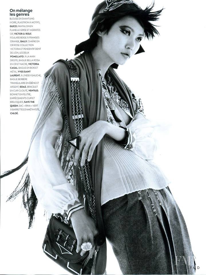 Gwen Lu featured in Humeur Vagabonde, October 2008