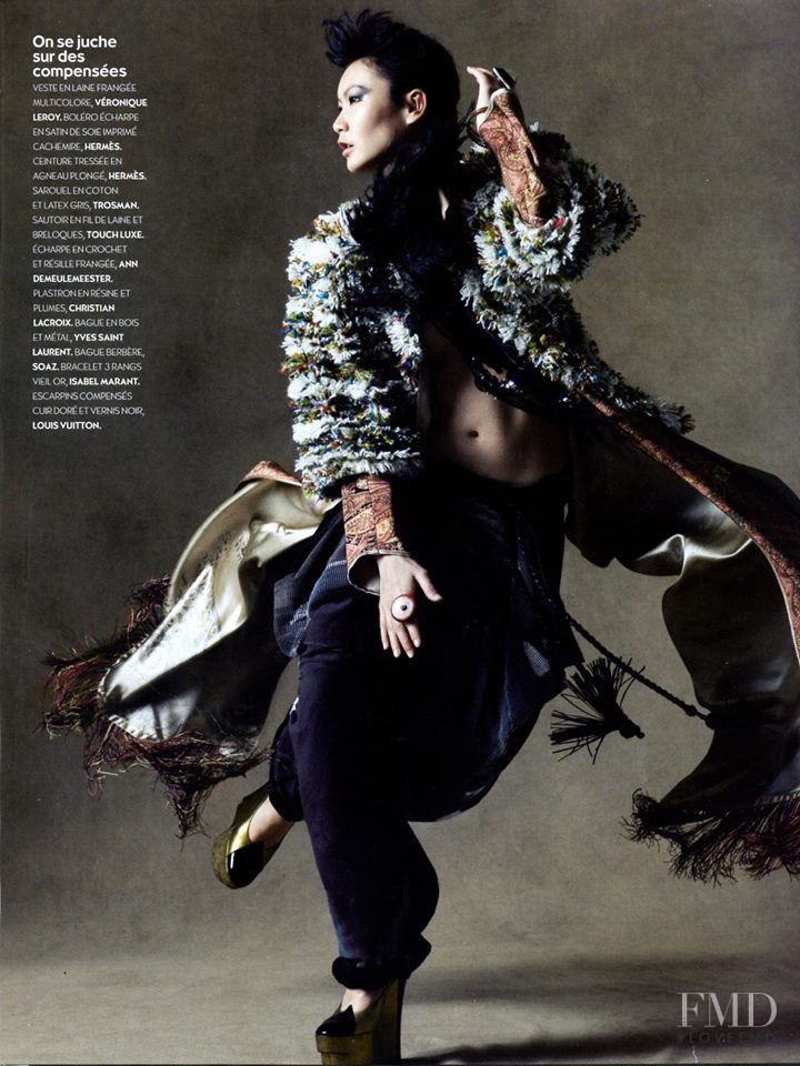 Gwen Lu featured in Humeur Vagabonde, October 2008