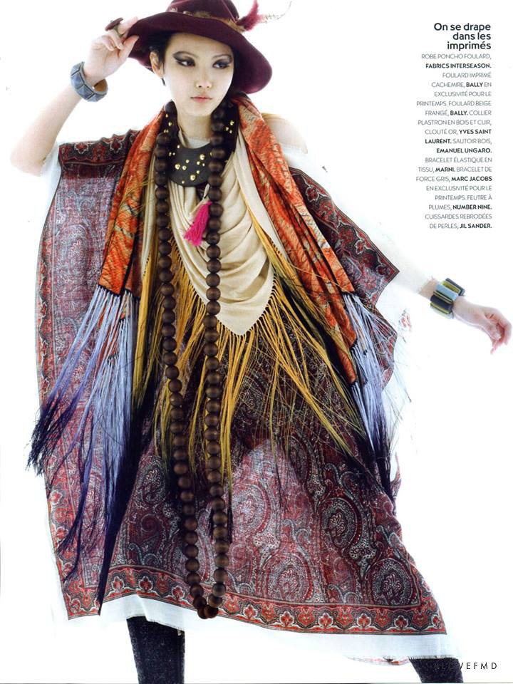 Gwen Lu featured in Humeur Vagabonde, October 2008