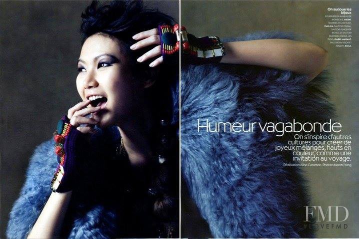 Gwen Lu featured in Humeur Vagabonde, October 2008