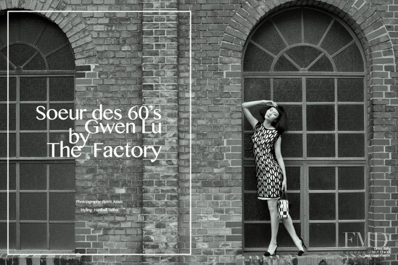 Gwen Lu featured in Soeur des 60\'s, March 2013