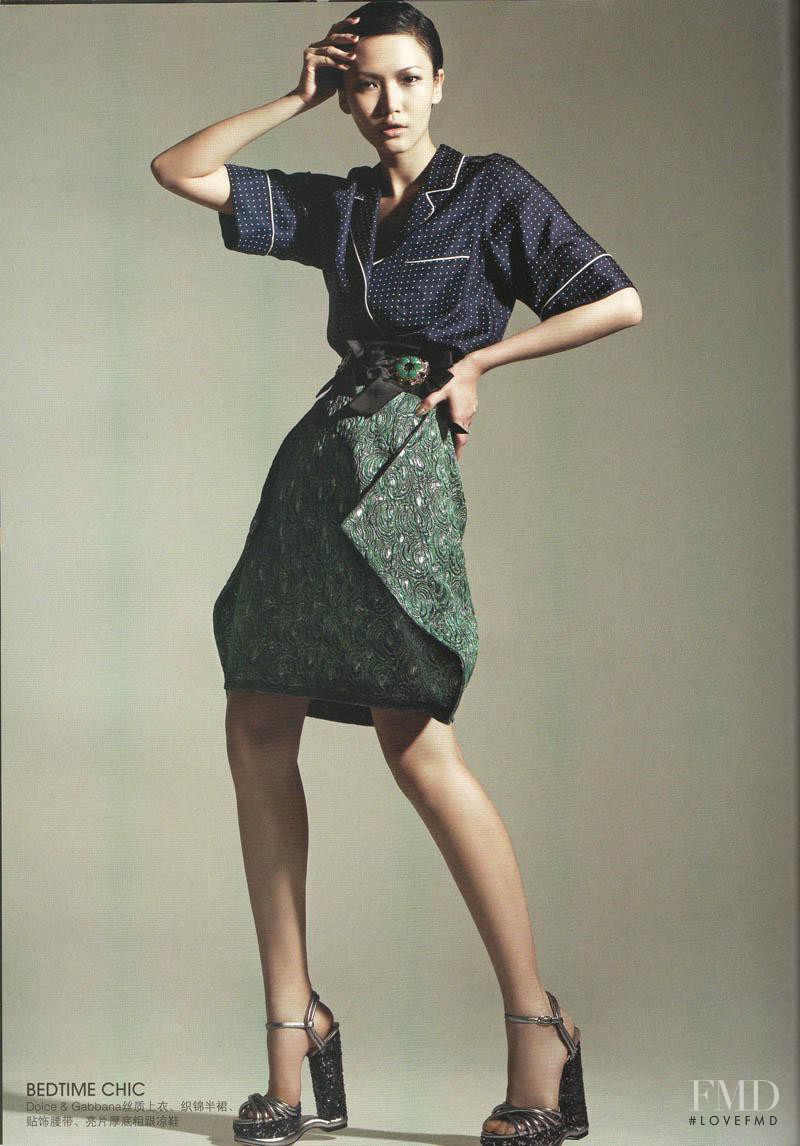 Gwen Lu featured in Elements of Style, March 2009