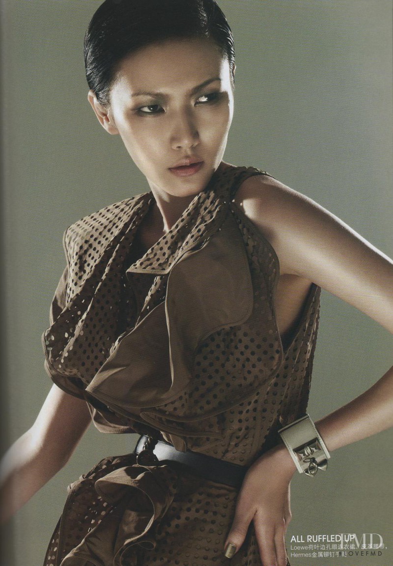 Gwen Lu featured in Elements of Style, March 2009