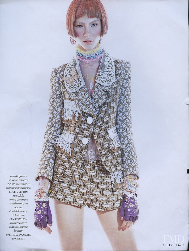 Polina Korkina featured in Polina, December 2012