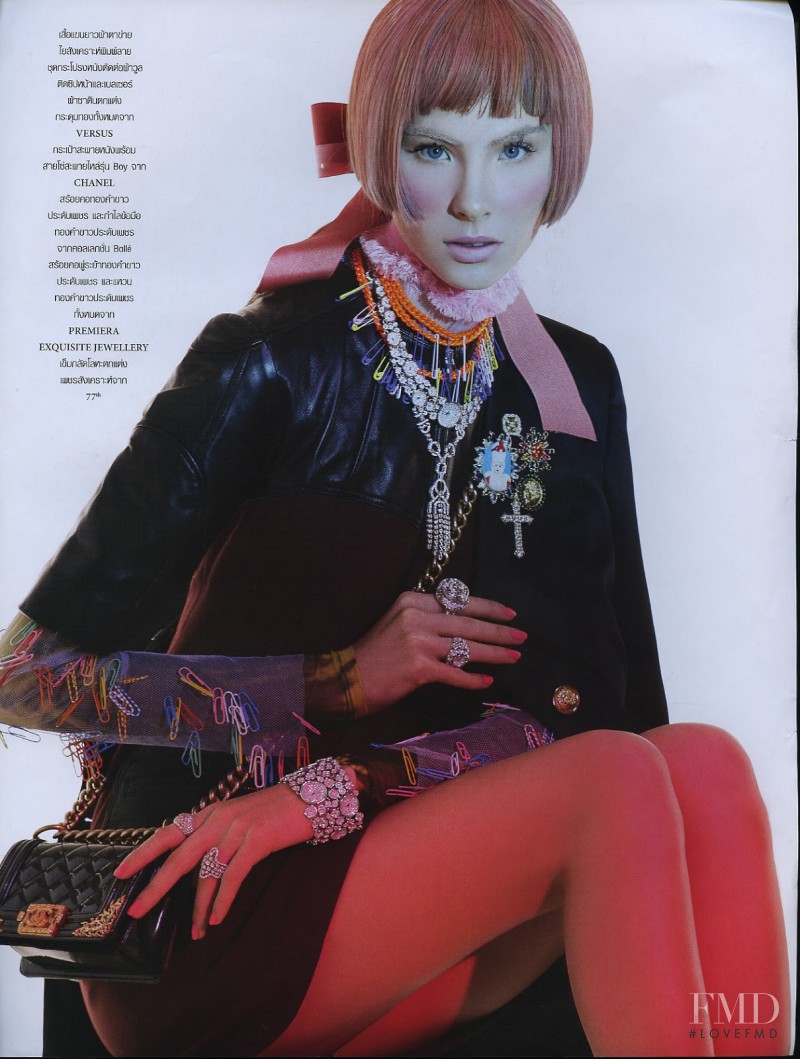 Polina Korkina featured in Polina, December 2012