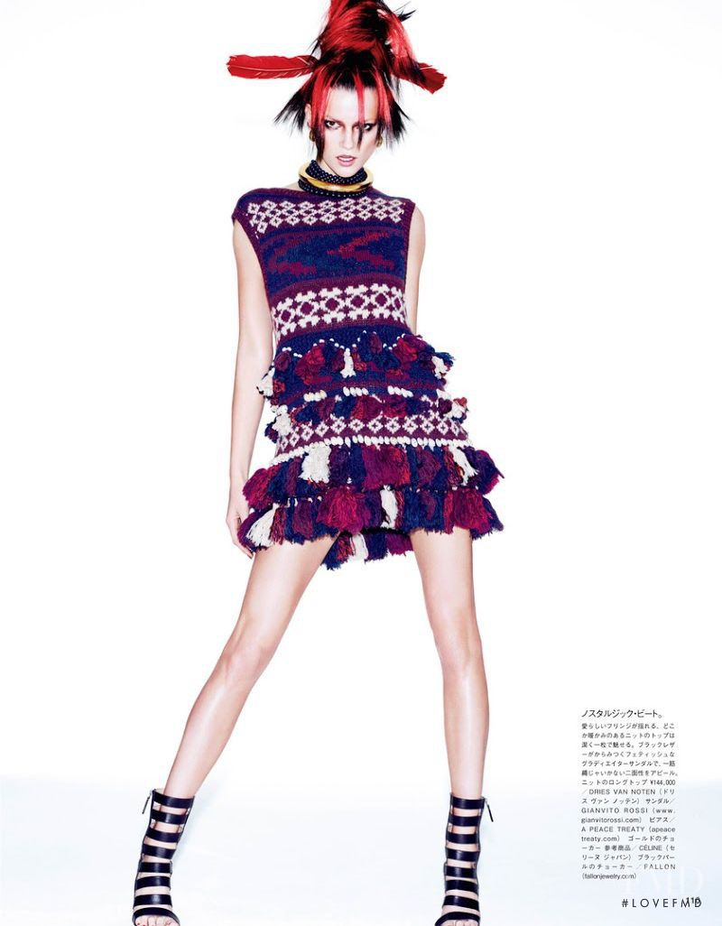 Kasia Struss featured in Tribal Instinct, May 2014