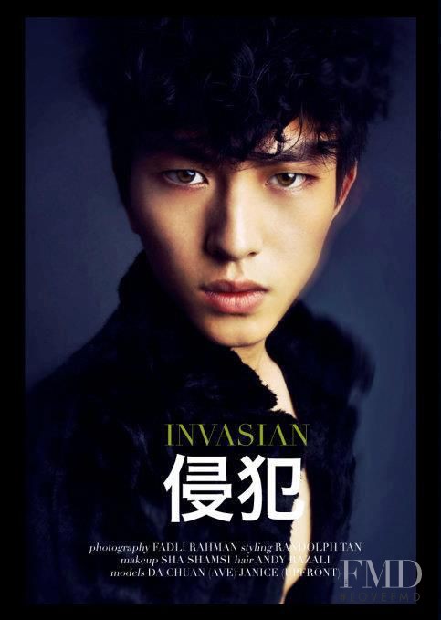 Invasian, July 2012