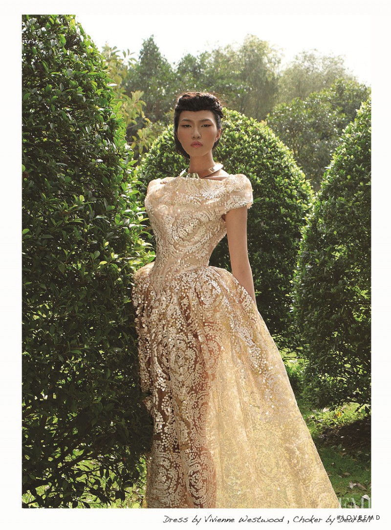 Janice Yip featured in The Hidden Garden, May 2012