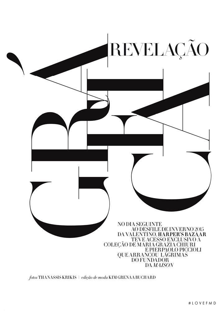 Grafica Revelacao, April 2014