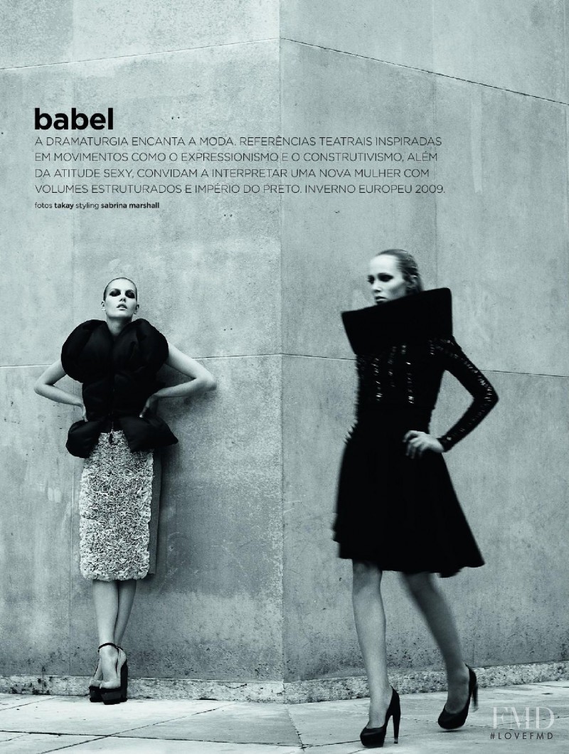 babel, September 2008