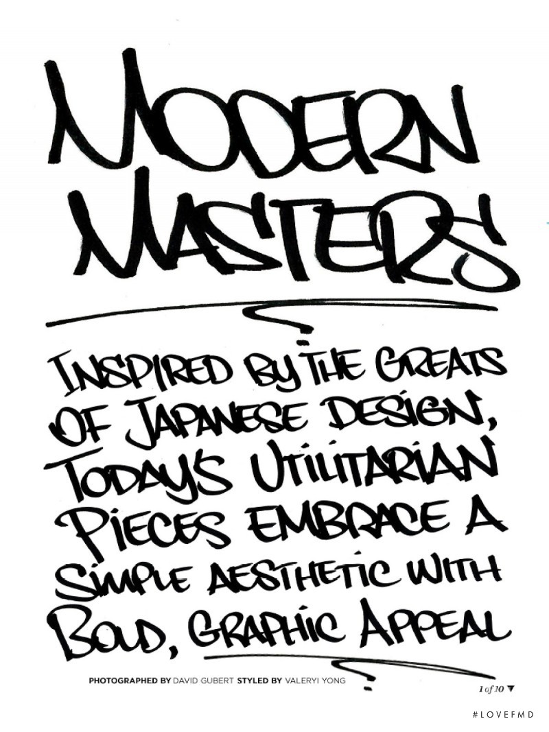 Modern Masters, May 2014