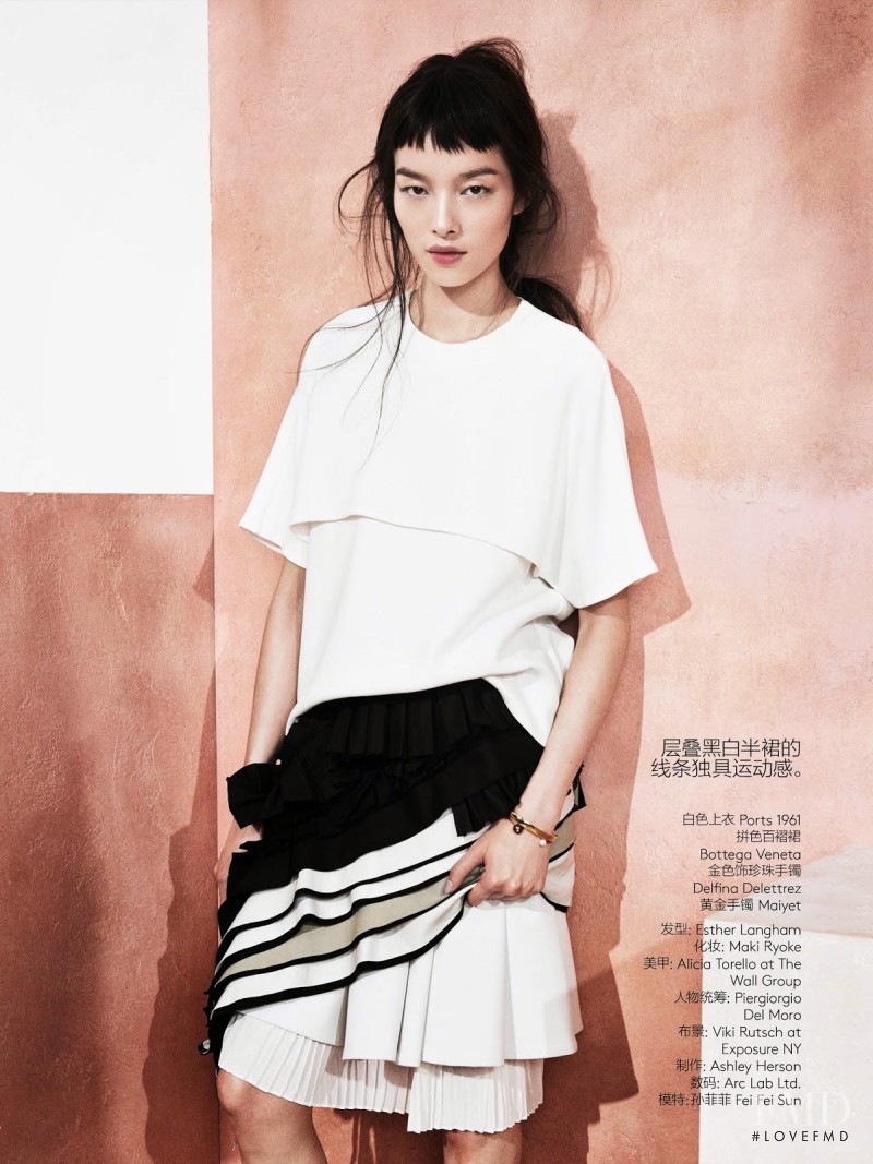 Fei Fei Sun featured in Modern Romance, May 2014