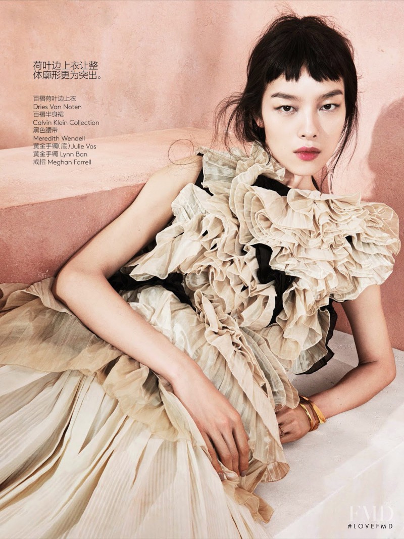 Fei Fei Sun featured in Modern Romance, May 2014