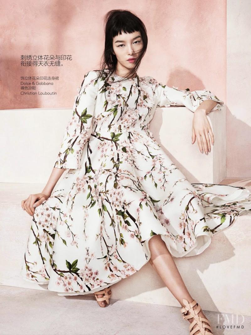 Fei Fei Sun featured in Modern Romance, May 2014