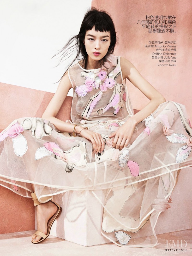 Fei Fei Sun featured in Modern Romance, May 2014