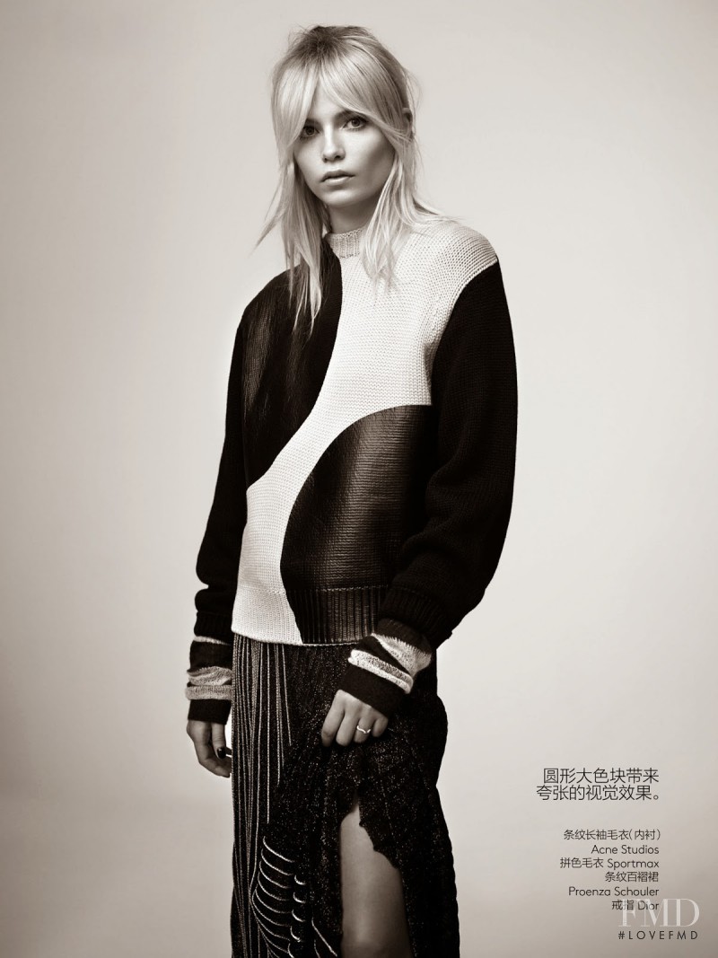 Natasha Poly featured in Poly Geometry, May 2014