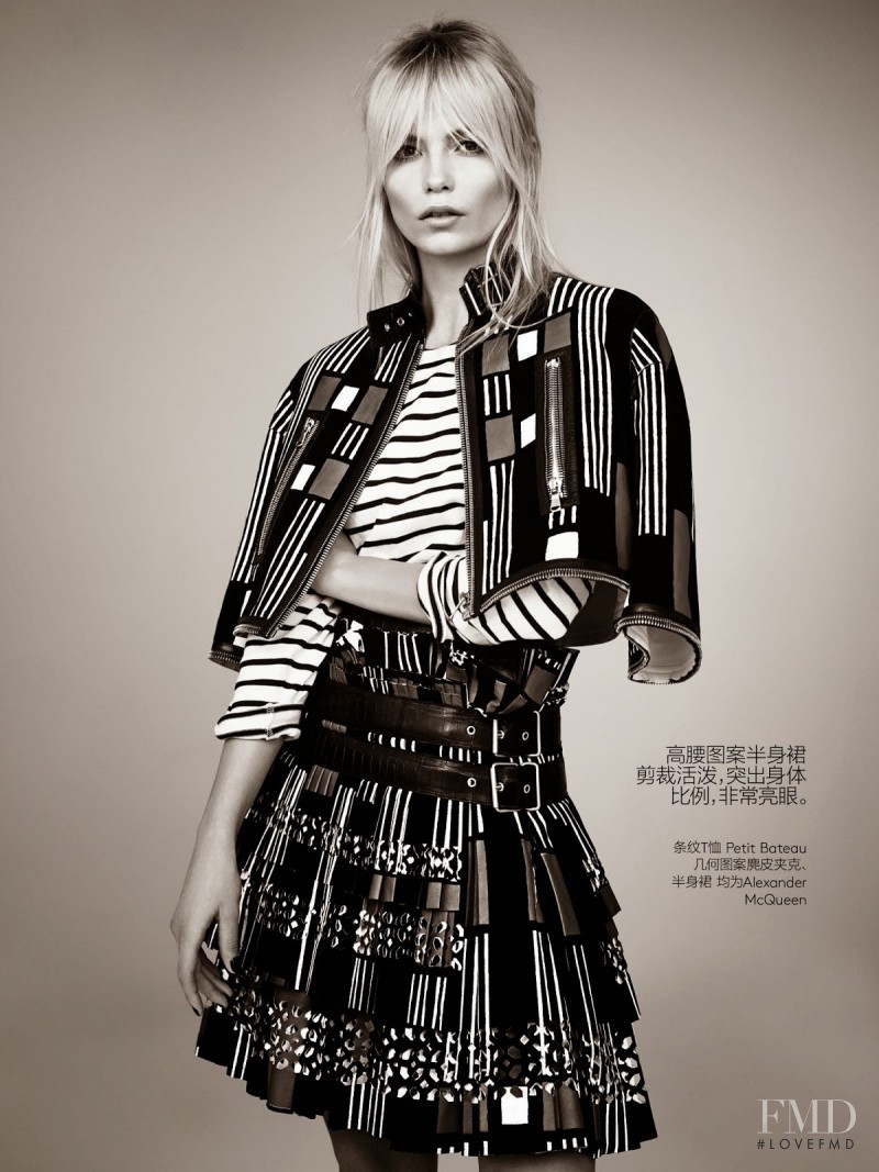 Natasha Poly featured in Poly Geometry, May 2014