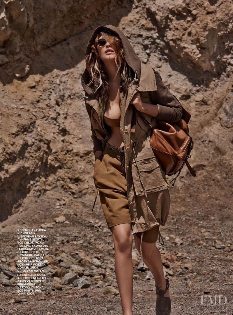 Catherine McNeil featured in Goes Hunting, May 2014