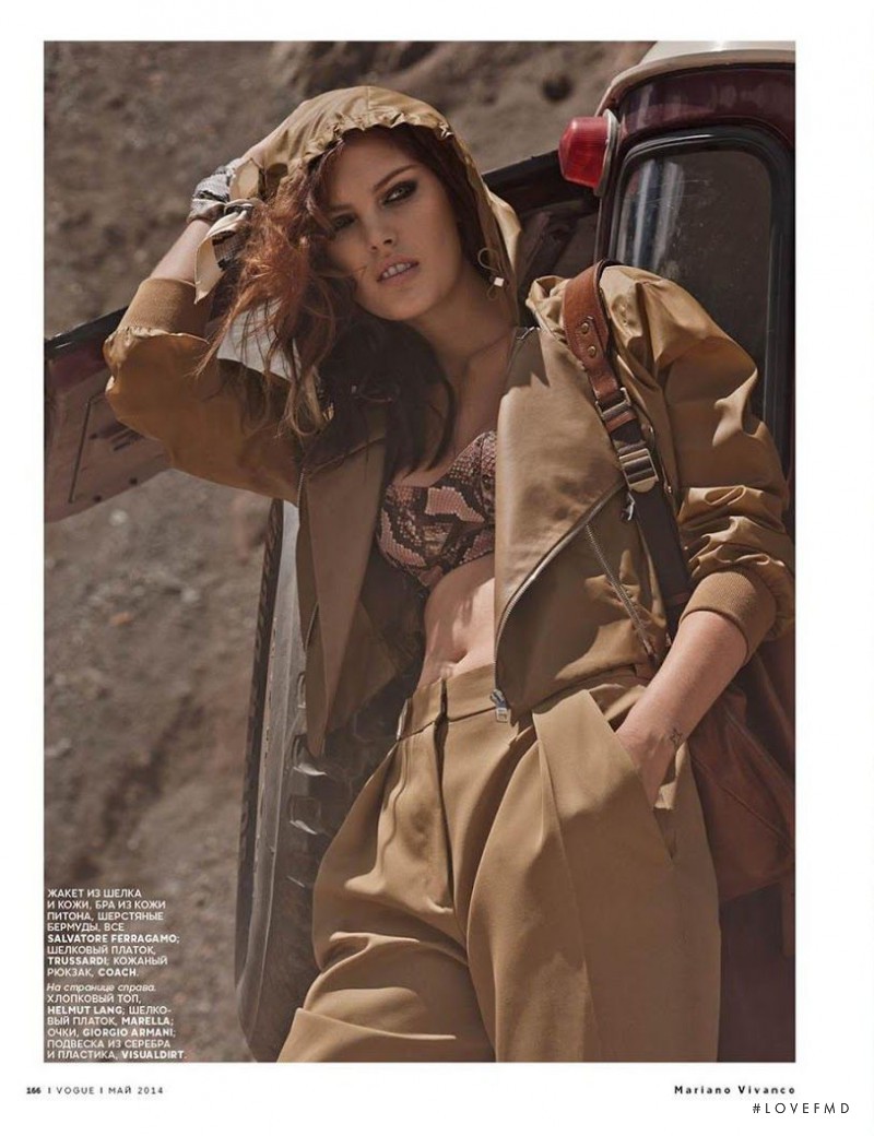 Catherine McNeil featured in Goes Hunting, May 2014