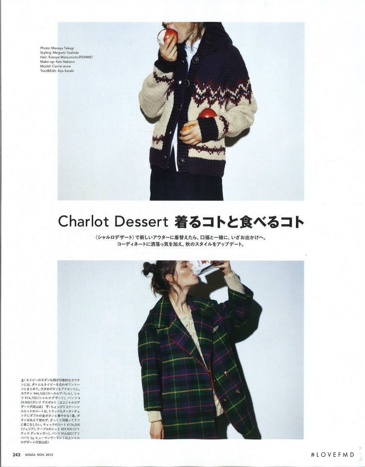 Carrie Anne Burton featured in Charlot Dessert, November 2013