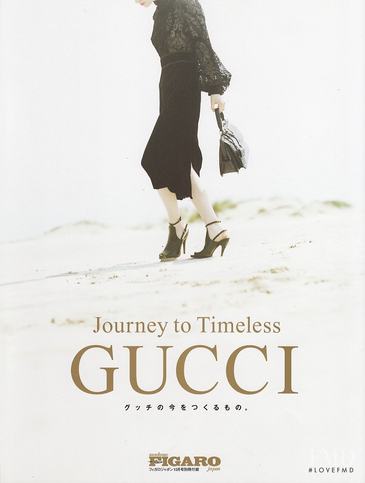 Carrie Anne Burton featured in Journey to Timeless Gucci, October 2012