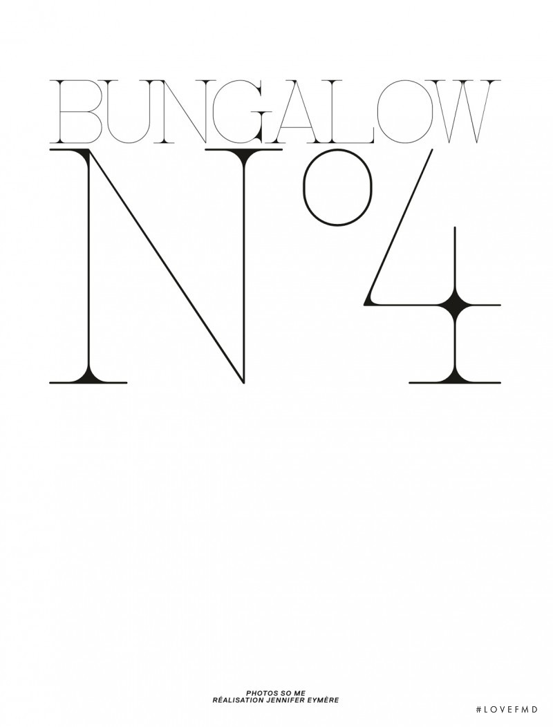 Bungalow No. 4, April 2014