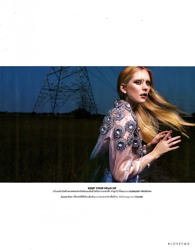 Anu-Maarit Koski featured in Field of Love, April 2014