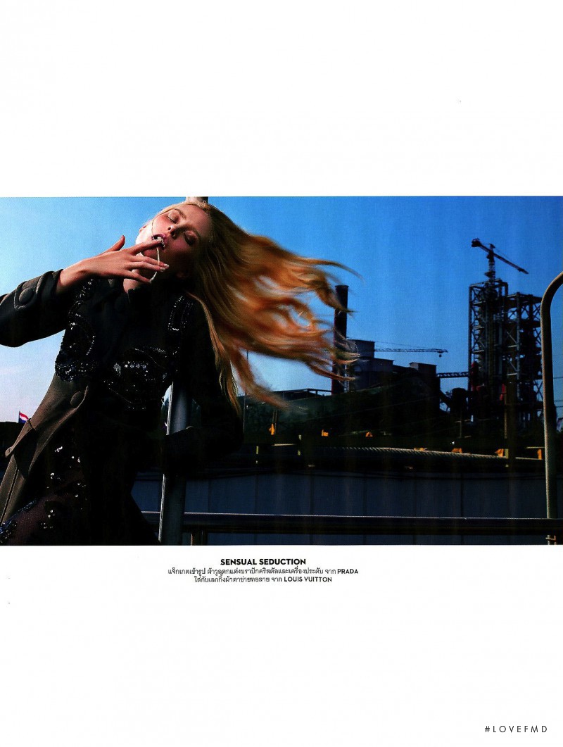 Anu-Maarit Koski featured in Field of Love, April 2014