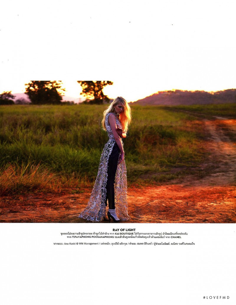 Anu-Maarit Koski featured in Field of Love, April 2014