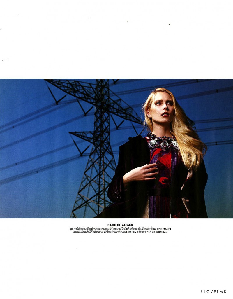 Anu-Maarit Koski featured in Field of Love, April 2014