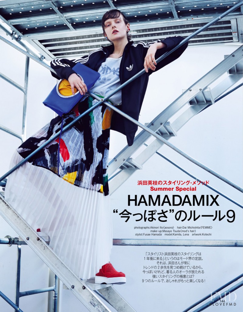 Kamila Filipcikova featured in Hamadamix, June 2014