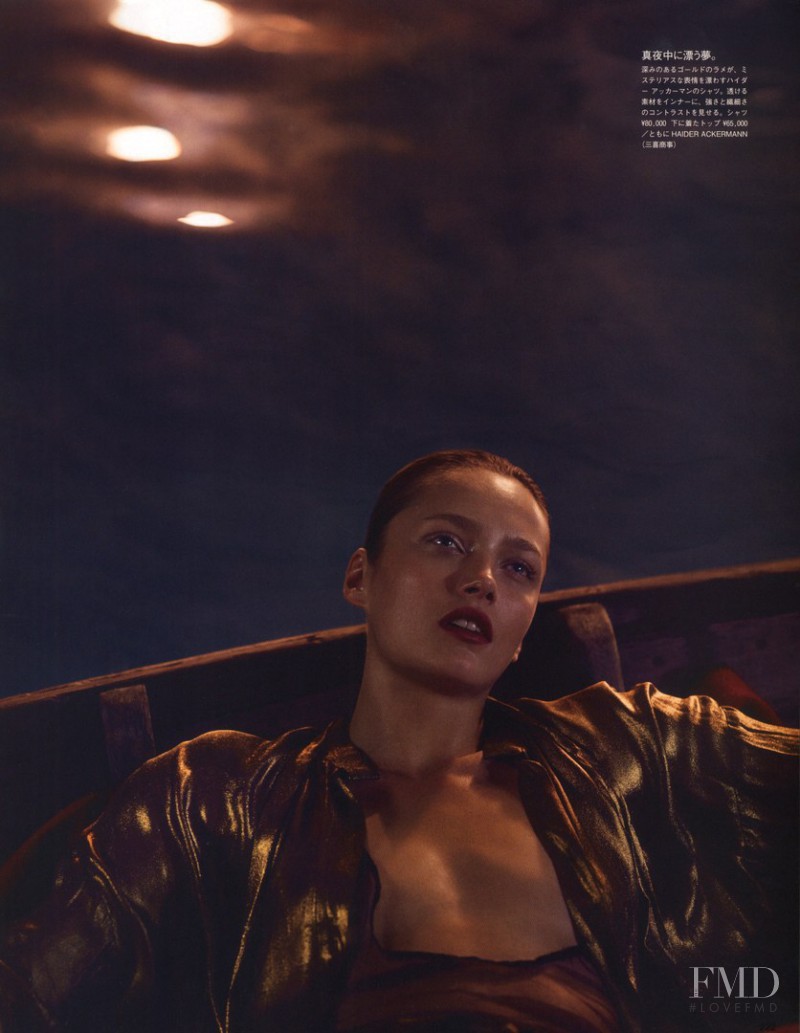 Karmen Pedaru featured in The Metallic Sense Of Midnight, June 2014