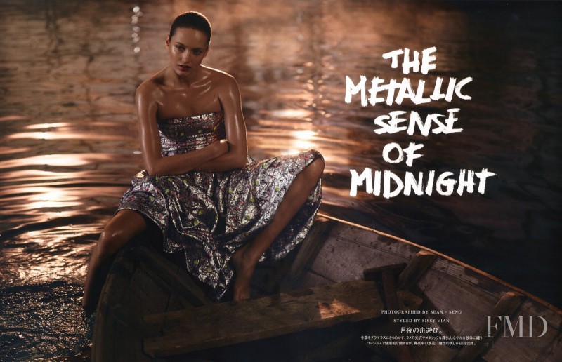 Karmen Pedaru featured in The Metallic Sense Of Midnight, June 2014