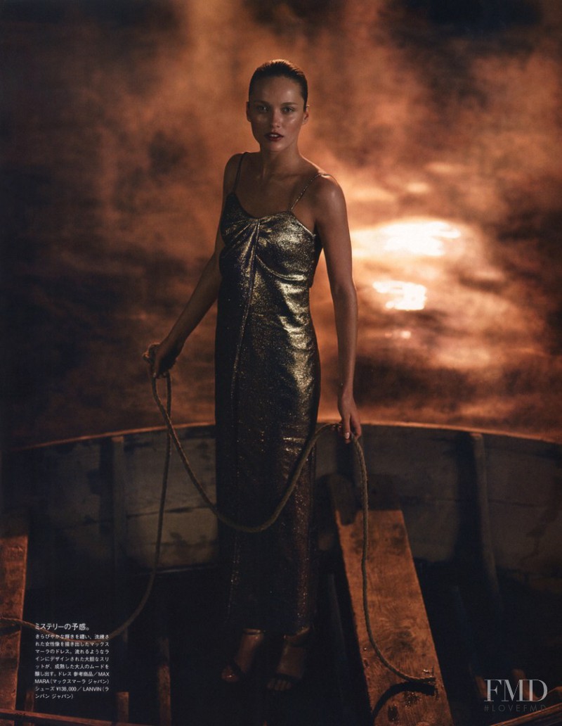 Karmen Pedaru featured in The Metallic Sense Of Midnight, June 2014