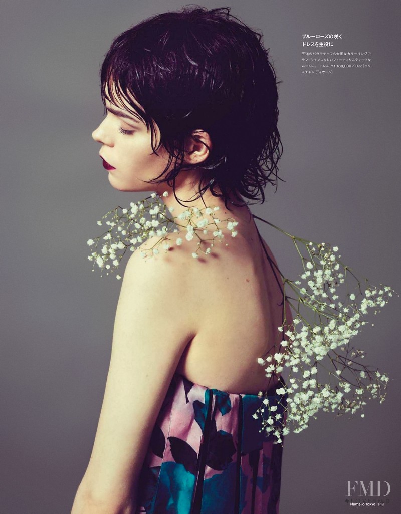 Meghan Collison featured in Botanica Brilliance, June 2014