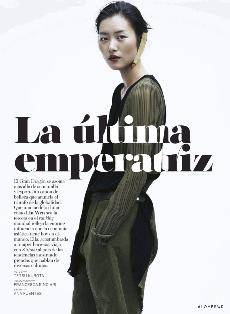 Liu Wen featured in La Última Emperatriz, April 2014